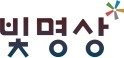 가덕후천 Daum카페