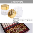 태원한방 이미지