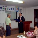 한국자격개발원 이미지