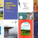 비앤앤트컨설팅