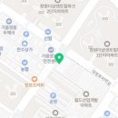 하삼동커피가음정점 이미지