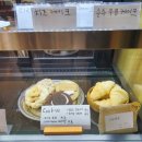 [충남 금산 카페] 티내다 내돈내산 / 메뉴판