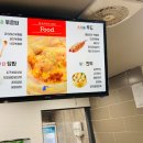 피씨앤푸드 이미지