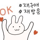 선인커머스 이미지