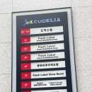 대연동 경성대 못골역 레터링케이크 리브잇투미케이크