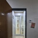 썬샤인공인중개사사무소 네이버블로그