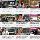 오분도둑 이미지