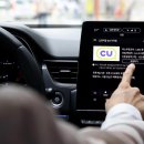 대륙카서비스 이미지