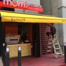 맘스미니카페 이미지