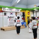 명품태권도장 | 행신동 최고의 태권도장 [명지태권도 교육관]