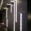 엑스와이엠모텔 - 수원시 팔달구 갓매산로56번길 8 | 엑스와이엠모텔