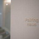 로쏘하우스 이미지