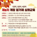 서구육아종합지원센터(3) 이미지