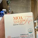 레오심야약국 이미지