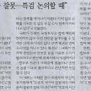 이태원 중심 이미지