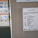 본오도서관 이미지