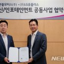 오토모빌카써비스 이미지