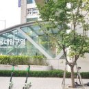 홍대입구역 4번 출구, CGV 앞 이미지