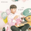 강인성