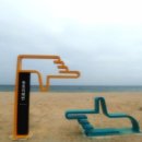 동호리체육공원 이미지