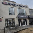 대구국제공항 이미지