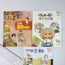 주식회사 세연 이미지