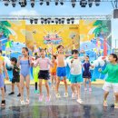 슬립랜드 이미지