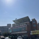 봉화산유황오리숯불구이 | [강원/원주] 내돈내산 찐찐 오리맛집 ‘봉화산유황오리참숯불구이’