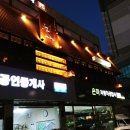 히앤 이미지