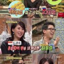 백년철강