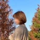 일리썸