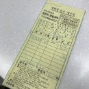 세탁일번지 이미지