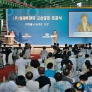 형제특장차 이미지