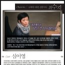 두여자PC 이미지