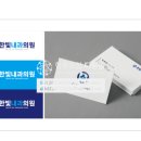 한빛내과의원 이미지