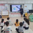 봉계초교병설유치원 이미지