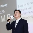 토마토여행사주 이미지