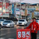 해병대사령부사거리 이미지