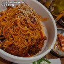 하와이장칼국수&뼈구이 이미지