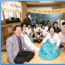 신천1경로당 이미지