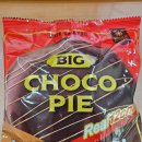 빅편의점 | ​🍫 GS25 편의점 신상! 얼굴만한 '빅초코파이' 솔직 후기