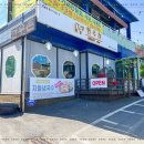 한우존 이미지