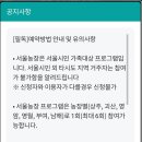 도농농장 이미지