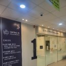 센트럴인내과의원 이미지