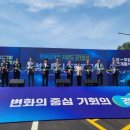 적성교차로 이미지