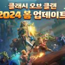 분당로얄센터 이미지