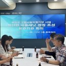 비플래닛