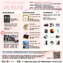 거제시청소년수련관 이미지