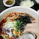 지중해수산 네이버블로그