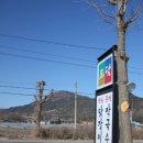 90-12번지 이미지